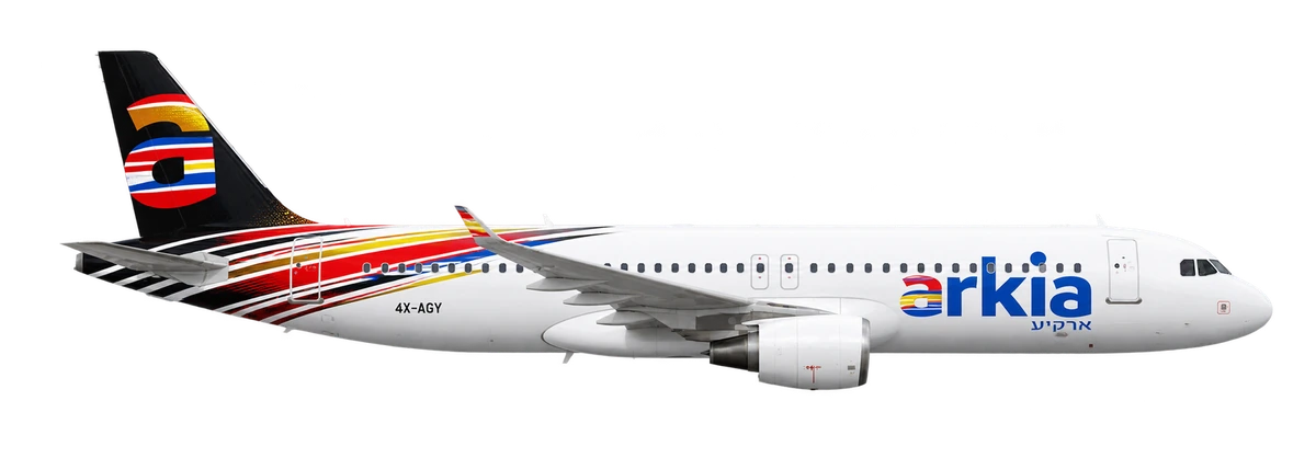 Airbus A320 in Arkia livery, side profile