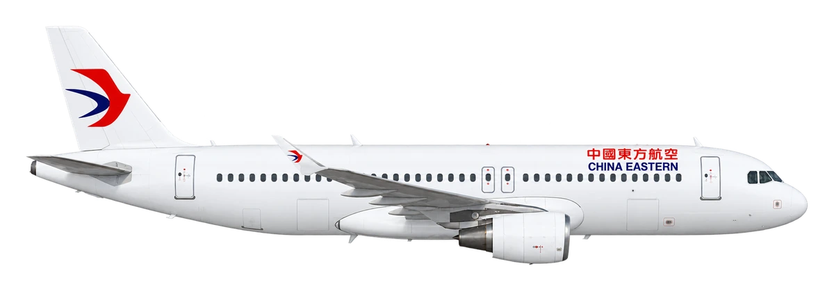 Airbus A320 in China Eastern Airlines livery, side profile