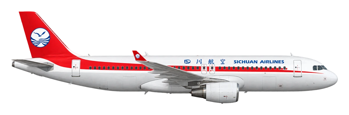 Airbus A320 in Sichuan Airlines livery, side profile