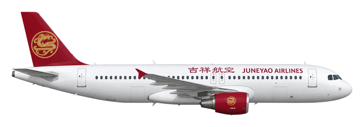 Airbus A320 in Juneyao Air livery, side profile