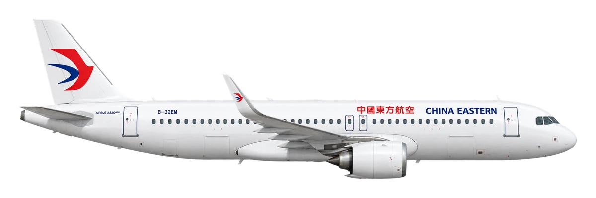 Airbus A320neo in China Eastern Airlines livery, side profile