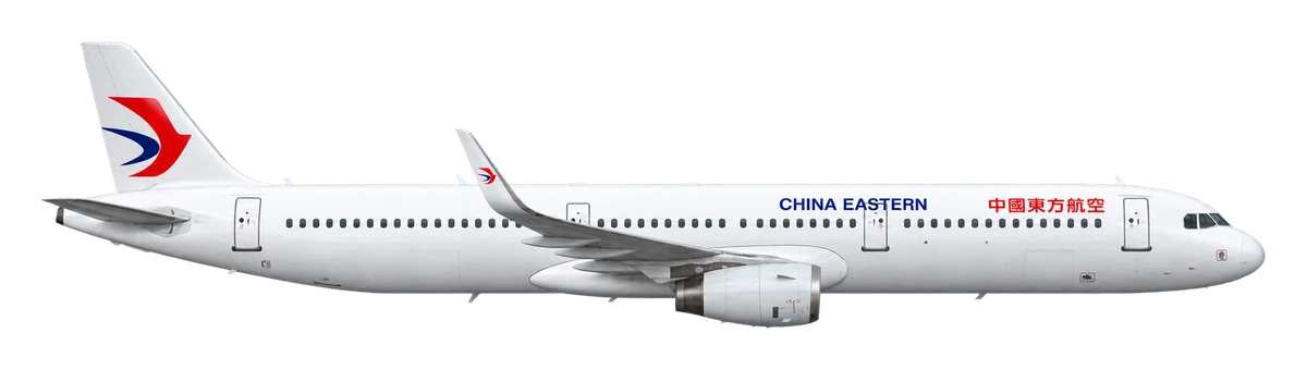 Airbus A321 in China Eastern Airlines livery, side profile