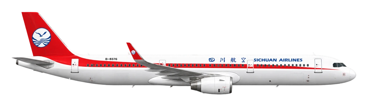 Airbus A321 in Sichuan Airlines livery, side profile