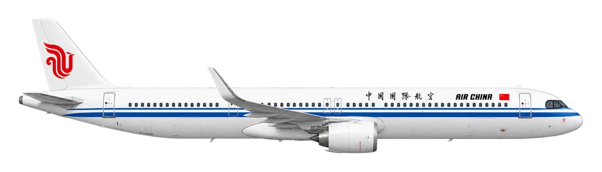 Airbus A321neo in Air China livery, side profile