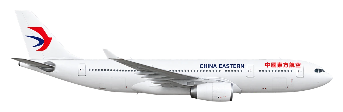 Airbus A330-200 in China Eastern Airlines livery, side profile