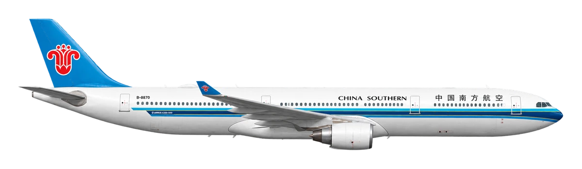 Airbus A330-300 in China Southern Airlines livery, side profile