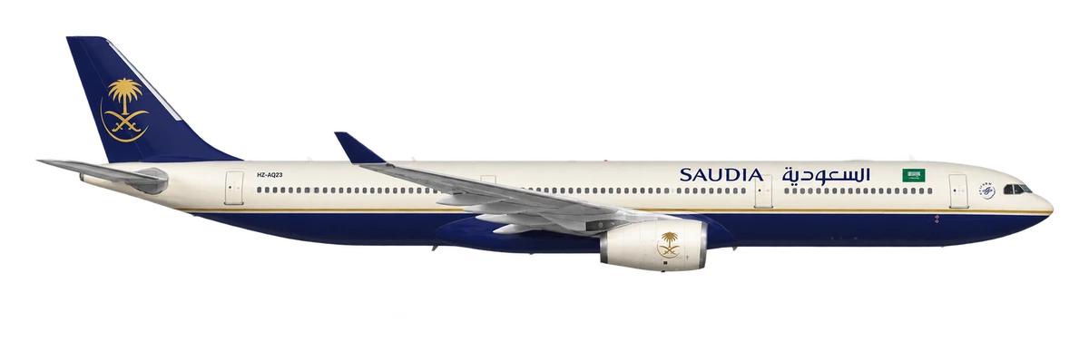 Airbus A330-300 in Saudia livery, side profile