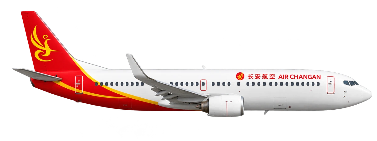Boeing 737-300 in Chang'an Airlines livery, side profile