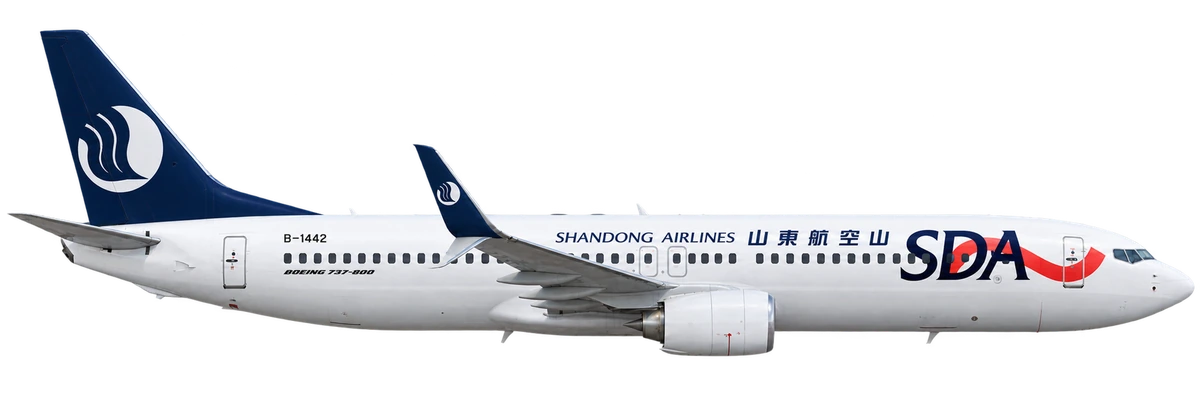 Boeing 737-800 in Shandong Airlines livery, side profile