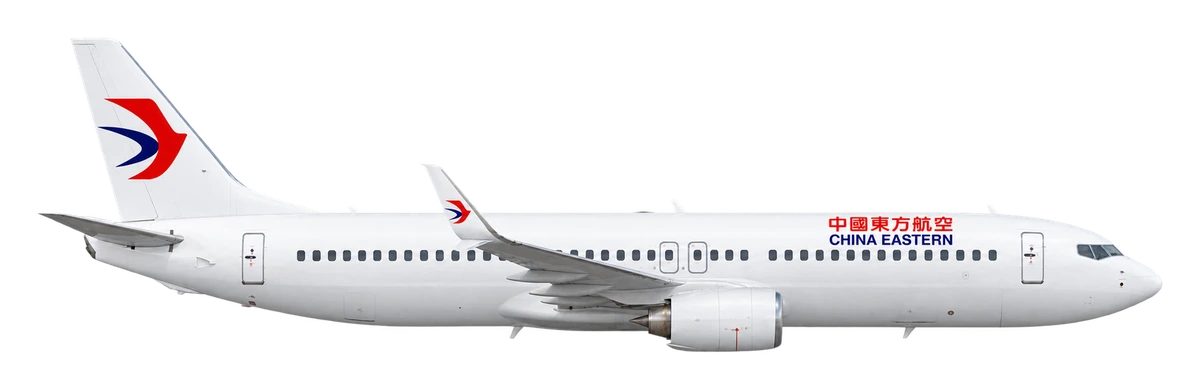 Boeing 737-800 in China Eastern Airlines livery, side profile