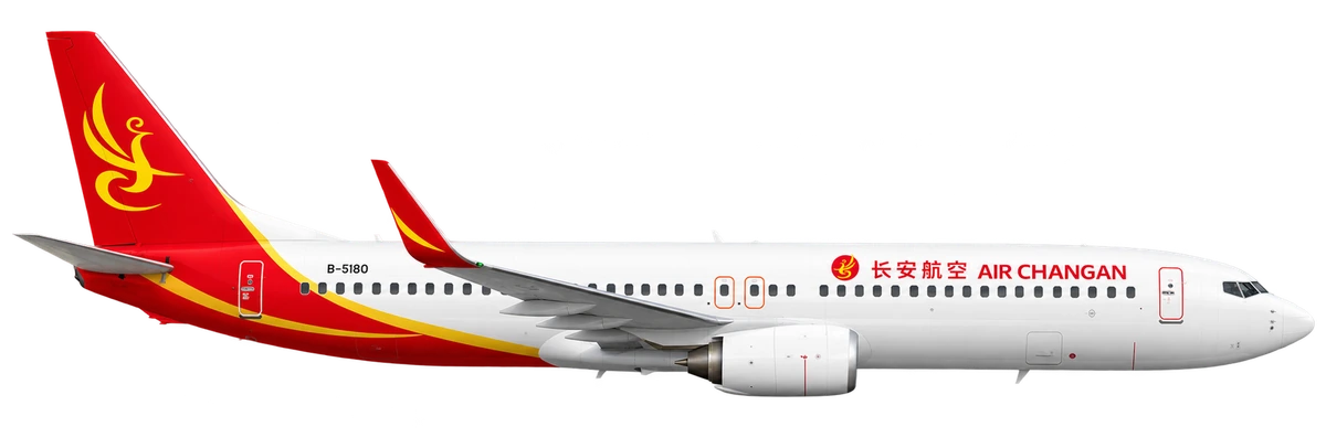 Boeing 737-800 in Chang'an Airlines livery, side profile