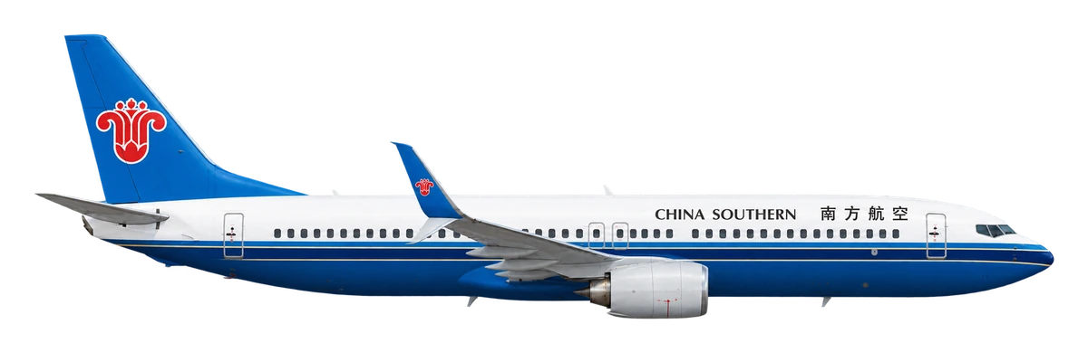Boeing 737-800 in China Southern Airlines livery, side profile