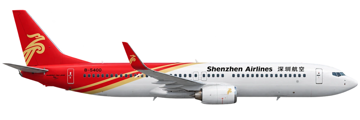 Boeing 737-800 in Shenzhen Airlines livery, side profile