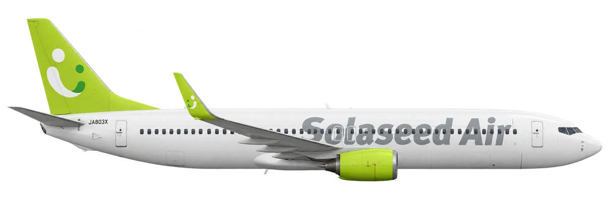 Boeing 737-800 in Solaseed Air livery, side profile