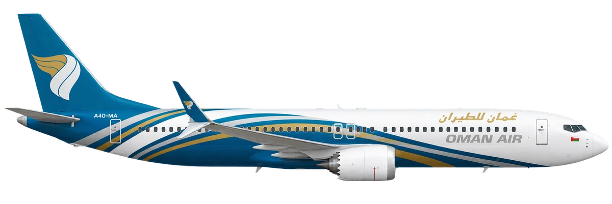 Boeing 737 MAX 8 in Oman Air livery, side profile