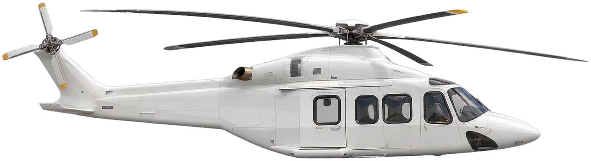 Leonardo AW101 Merlin, side profile