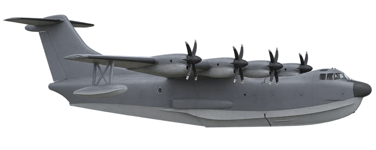 ShinMaywa US-2, side profile